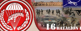 16 Batalion Powietrznodesantowy - strona www